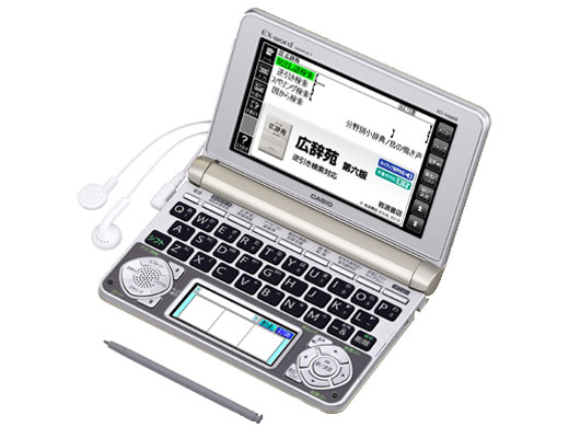 カシオ エクスワード XD-N6600 価格比較 - 価格.com