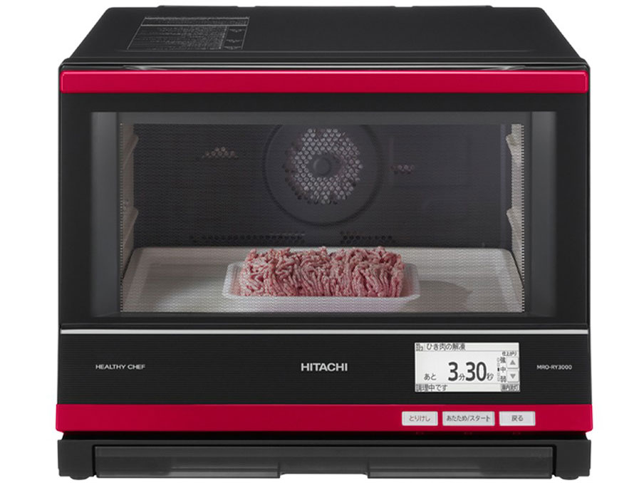 日立 ヘルシーシェフ MRO-RY3000 価格比較 - 価格.com