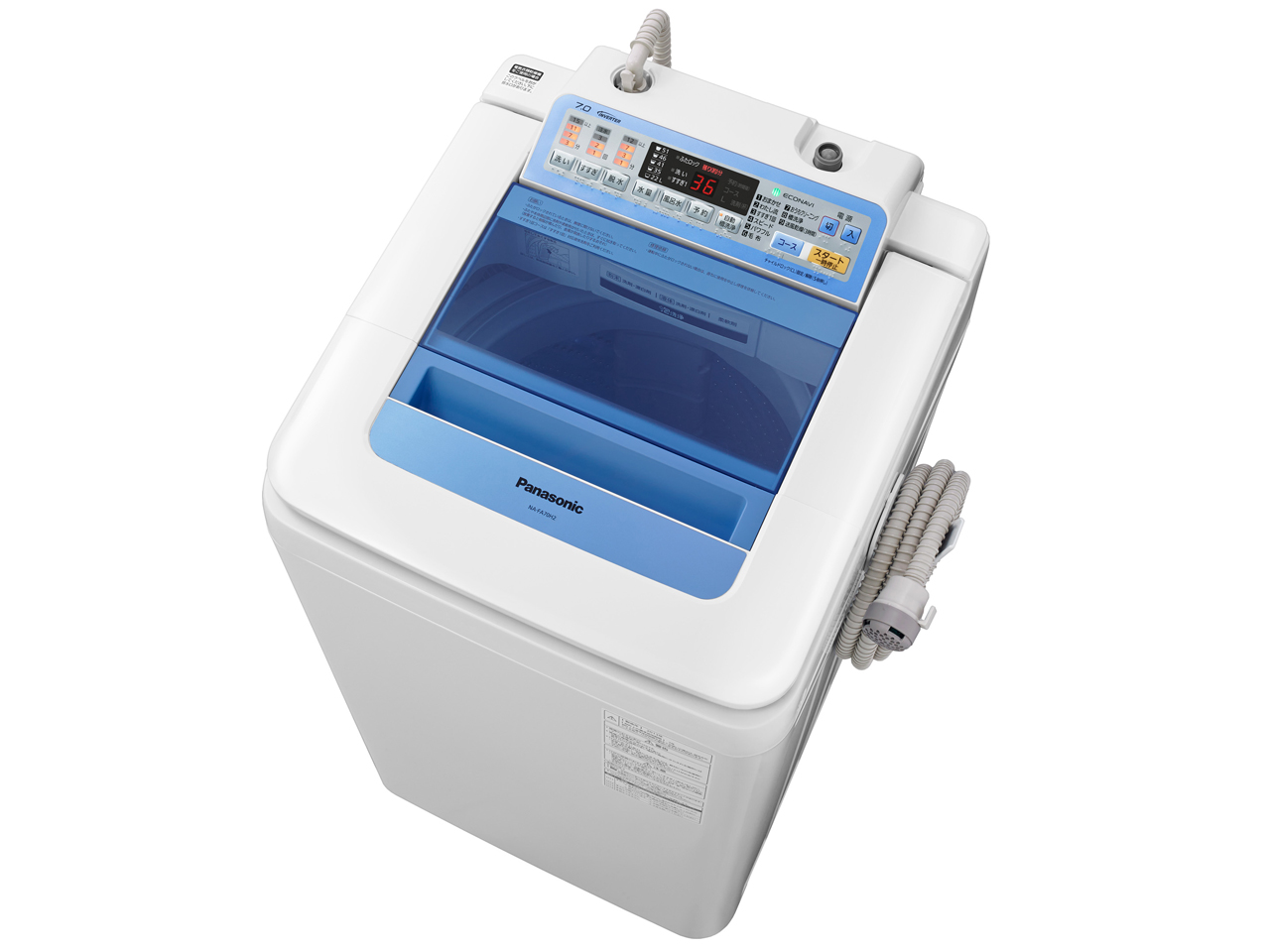 パナソニック NA-FA70H2 価格比較 - 価格.com