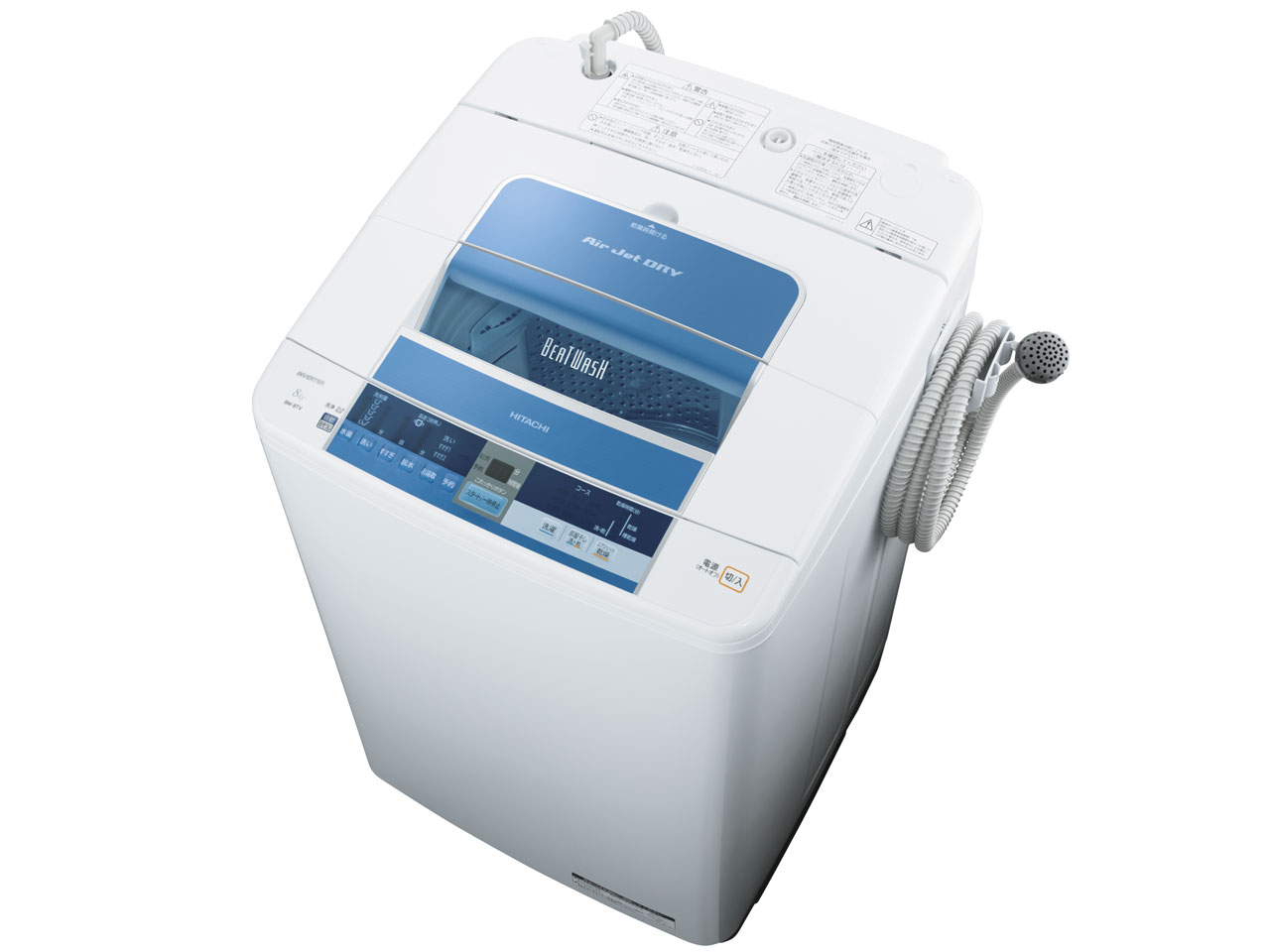 日立 ビートウォッシュ BW-8TV 価格比較 - 価格.com