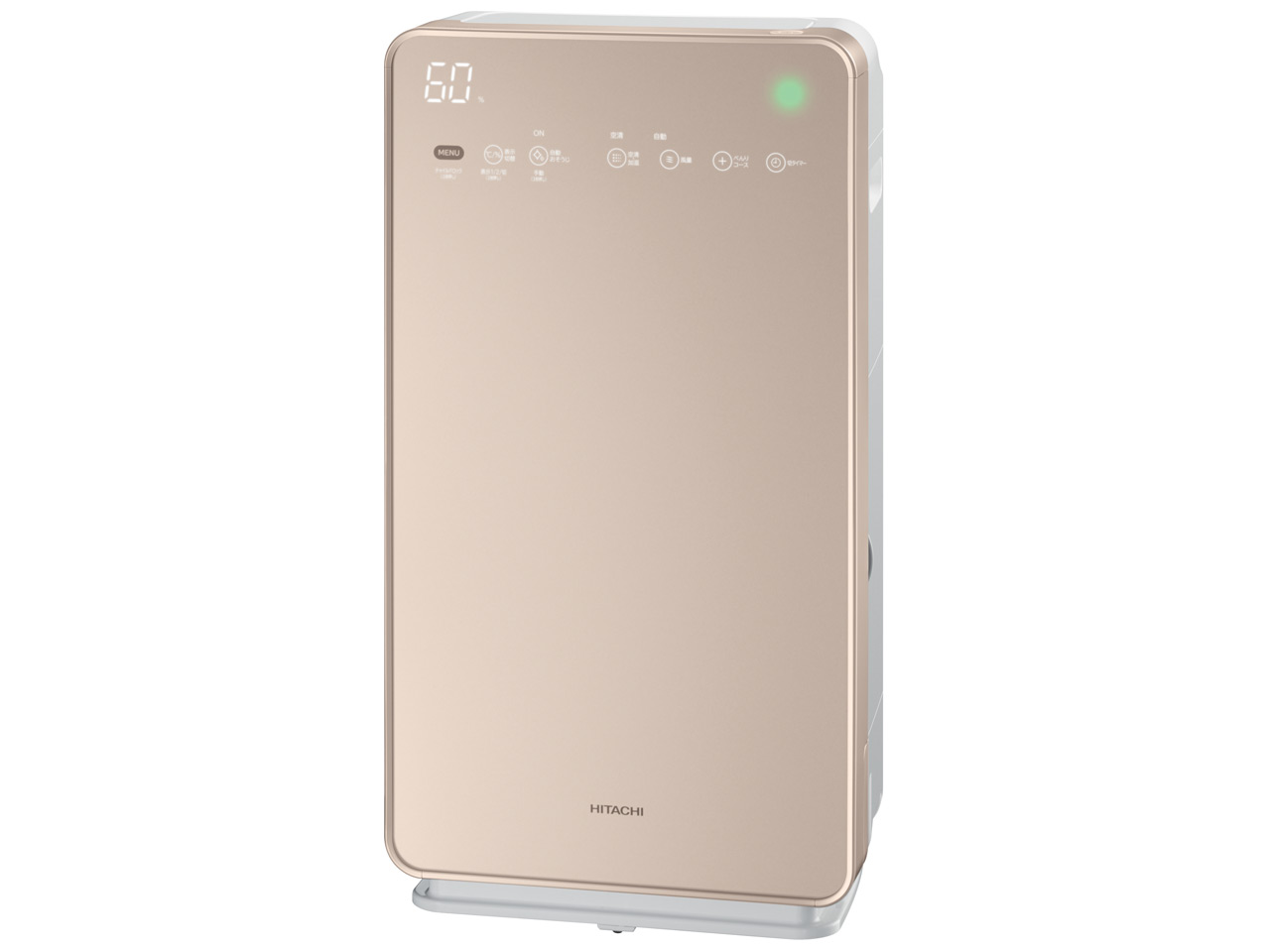 日立 EP-LVG90 価格比較 - 価格.com