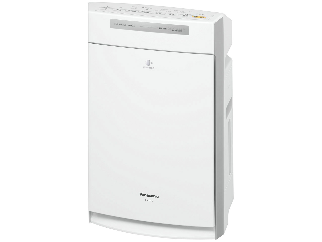 パナソニック F-VXK55-W [ホワイト] 価格比較 - 価格.com