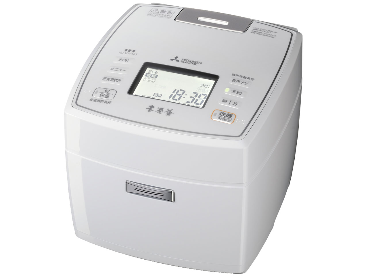 三菱電機 本炭釜 NJ-VW107 価格比較 - 価格.com