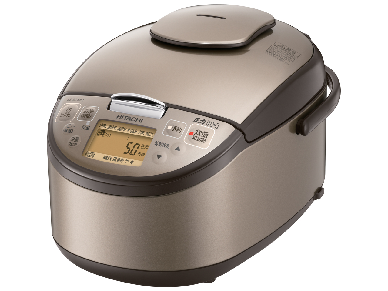 日立 RZ-YG10M 価格比較 - 価格.com