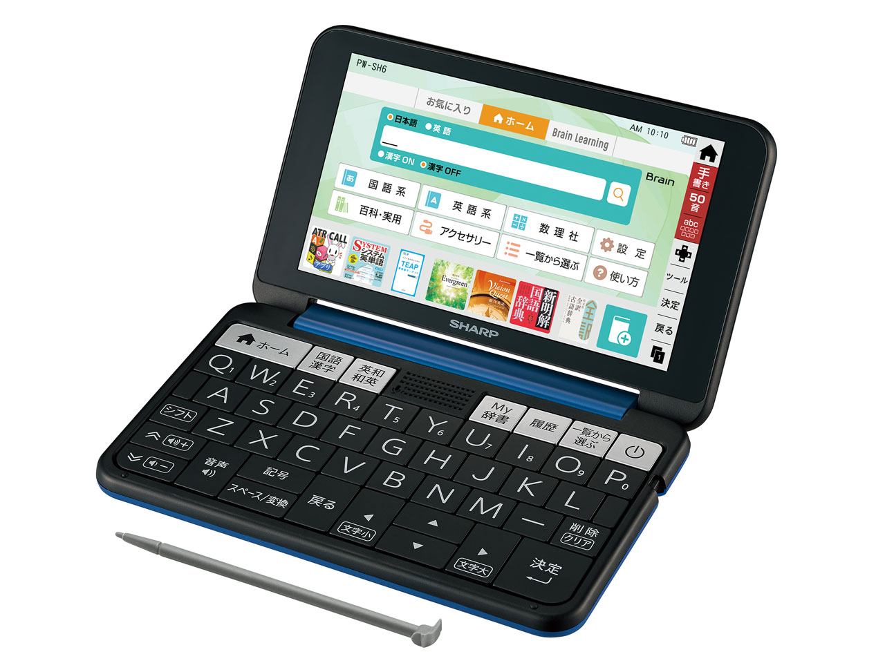 シャープ Brain PW-SH6 価格比較 - 価格.com