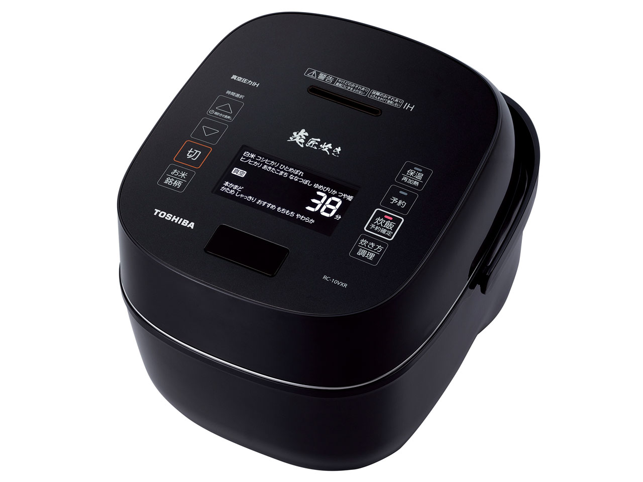 東芝 真空圧力IH RC-10VXR 価格比較 - 価格.com