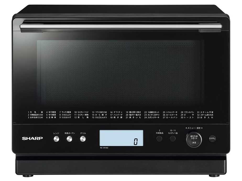 シャープ PLAINLY RE-WF261-B [ブラック系] 価格比較 - 価格.com