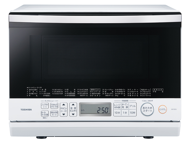 東芝 石窯ドーム ER-TD70 価格比較 - 価格.com