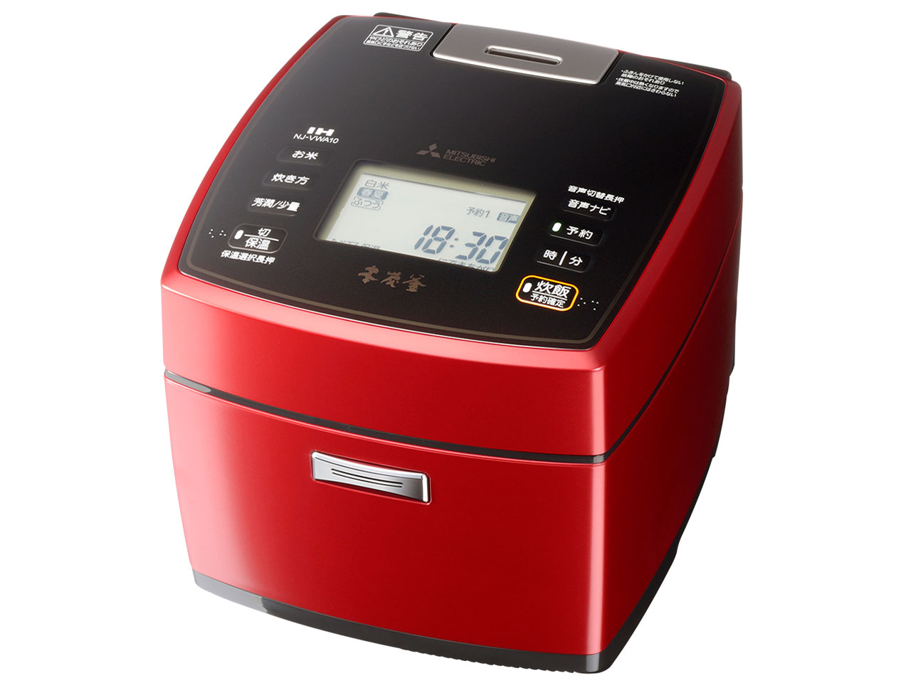 三菱電機 本炭釜 NJ-VW109 価格比較 - 価格.com