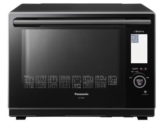 パナソニック 3つ星 ビストロ NE-BS907 価格比較 - 価格.com