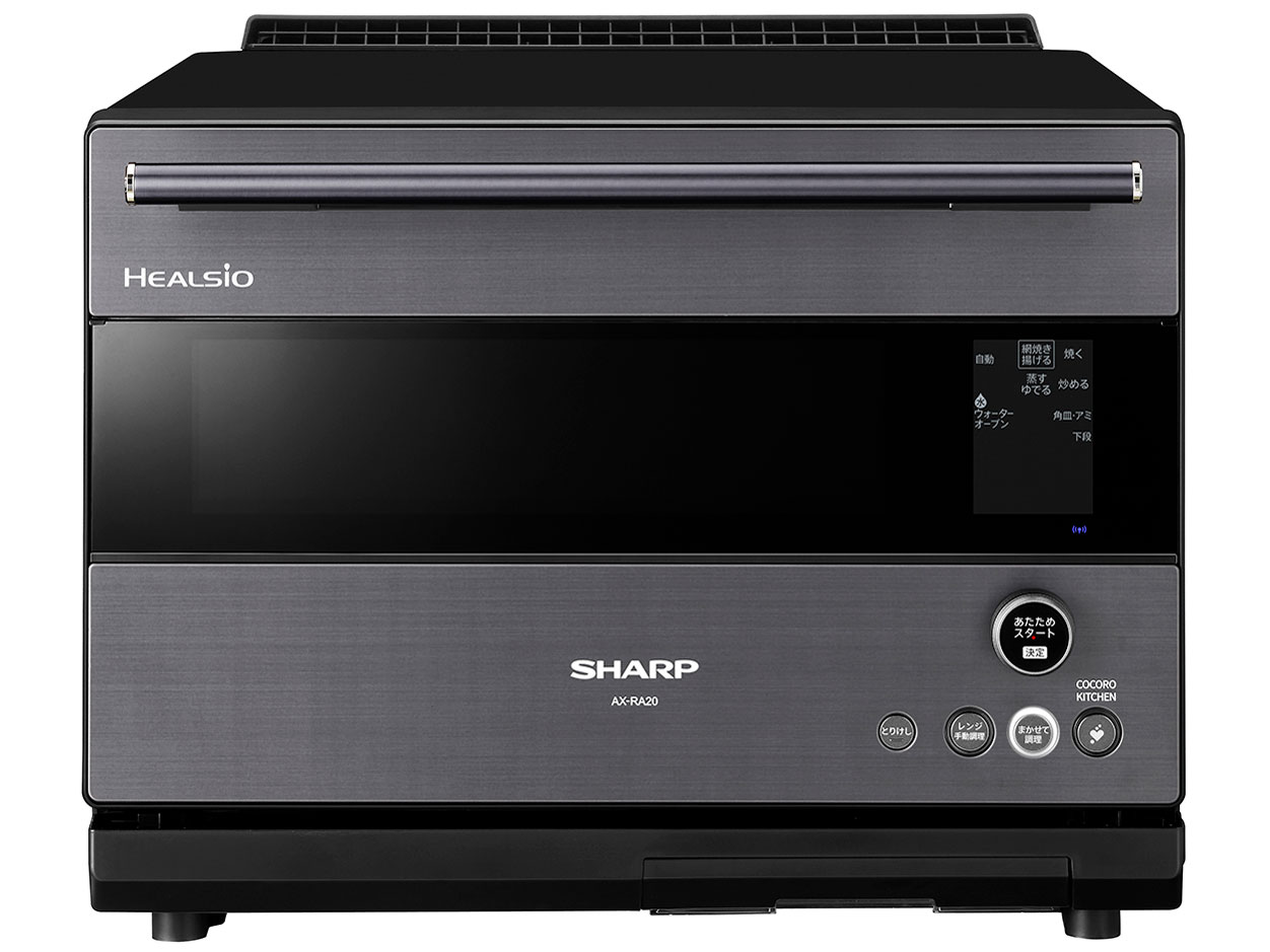シャープ ヘルシオ AX-RA20 価格比較 - 価格.com