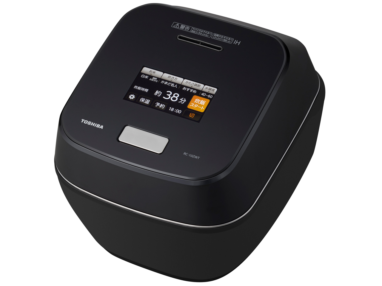 東芝 真空圧力IH RC-10ZWV 価格比較 - 価格.com