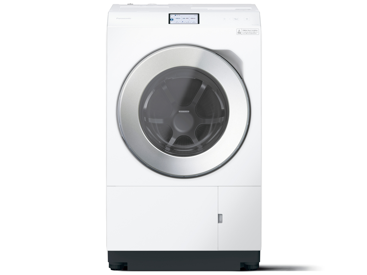 パナソニック NA-LX129CL-W [マットホワイト] 価格比較 - 価格.com