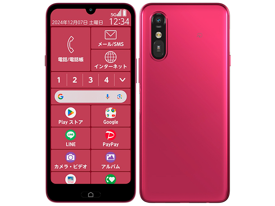 らくらくスマートフォン a｜価格比較・最新情報 - 価格.com