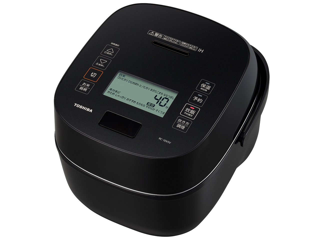 東芝 真空圧力IH RC-10VST 価格比較 - 価格.com