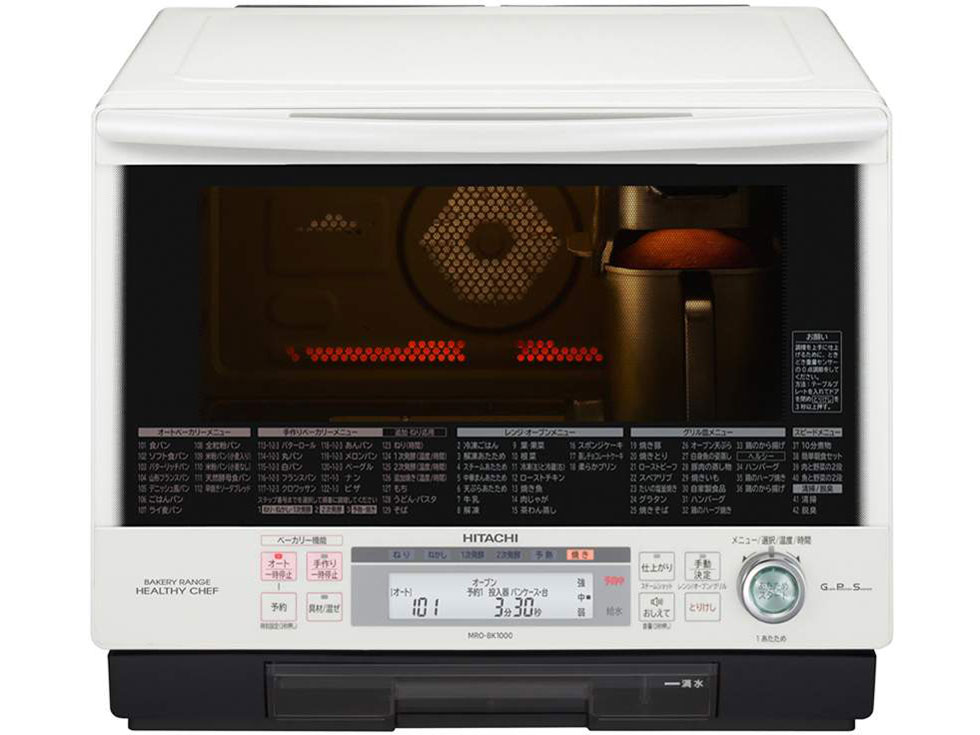 日立 ベーカリーレンジ ヘルシーシェフ MRO-BK1000 価格比較 - 価格.com
