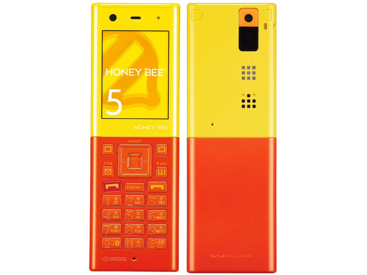 京セラ HONEY BEE 5 WX07K [イエロー&オレンジ] 価格比較 - 価格.com