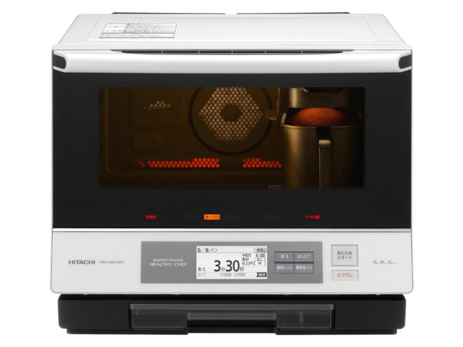 日立 ベーカリーレンジ ヘルシーシェフ MRO-MBK5000(W) [パール