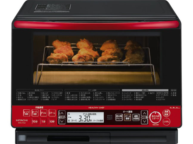日立 ビッグオーブン ヘルシーシェフ MRO-MS8 価格比較 - 価格.com