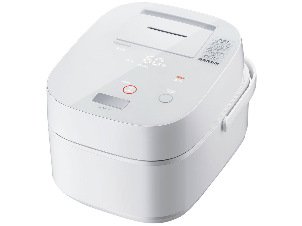 真空圧力かまど炊き IH炊飯器 RC-10VXG 東芝 真空圧力 かまど炊き RC