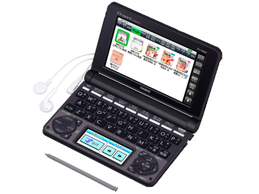 カシオ エクスワード XD-N8600 価格比較 - 価格.com