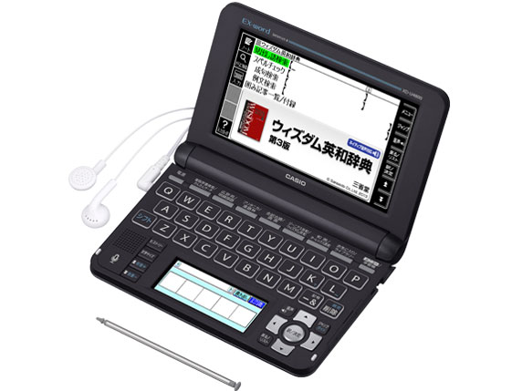 カシオ エクスワード XD-U4800 価格比較 - 価格.com