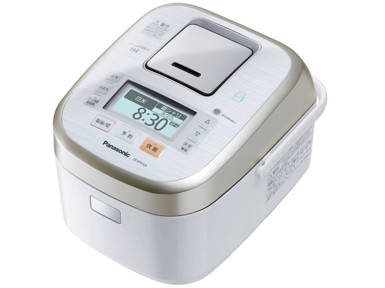 パナソニック Wおどり炊き SR-SPX184-RK [ルージュブラック] 価格比較