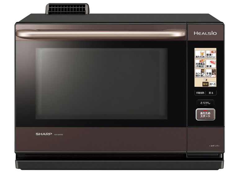 シャープ ヘルシオ AX-SA100-R [レッド系] 価格比較 - 価格.com