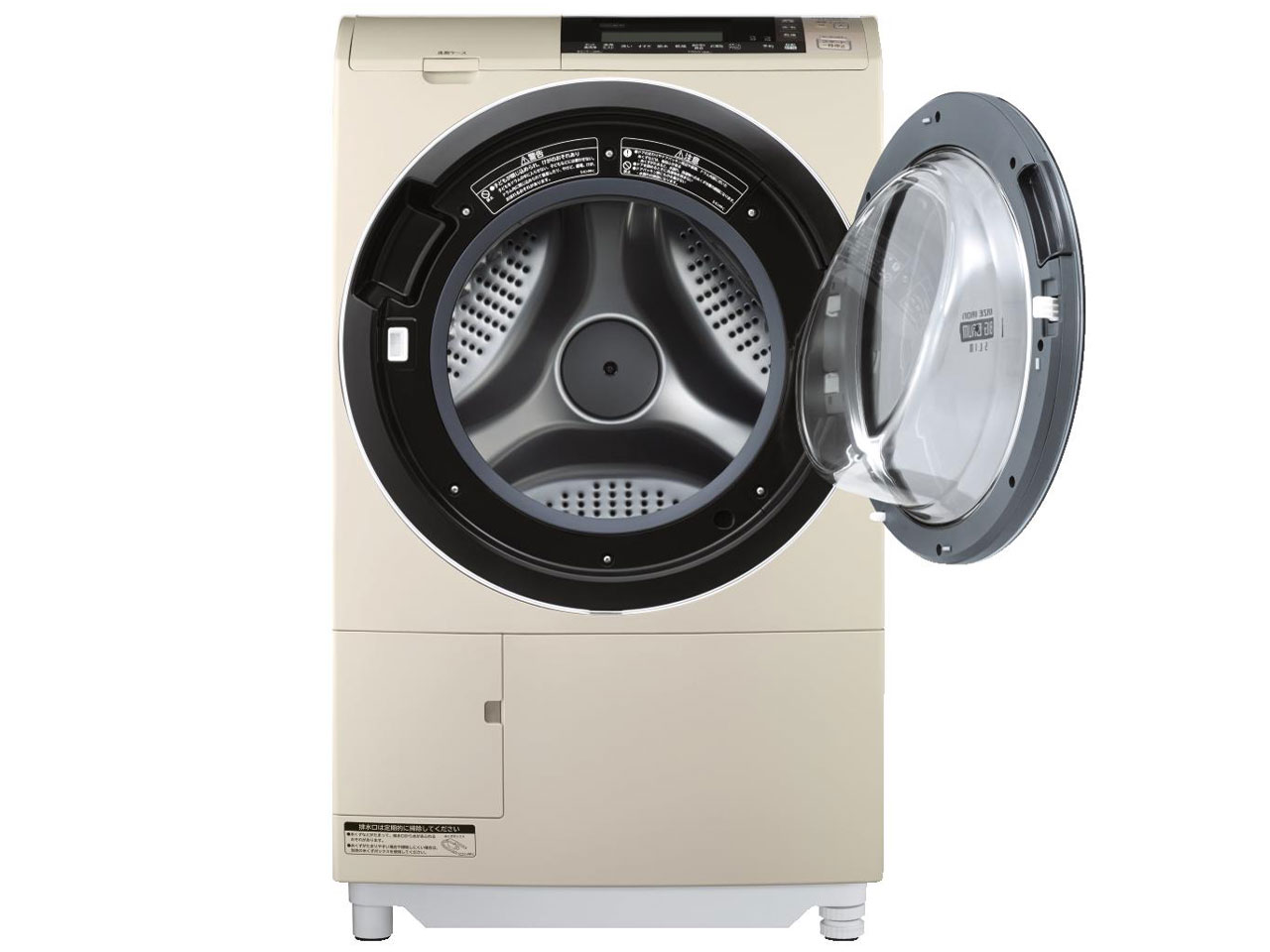 日立 ヒートリサイクル 風アイロン ビッグドラム スリム BD-S8600R