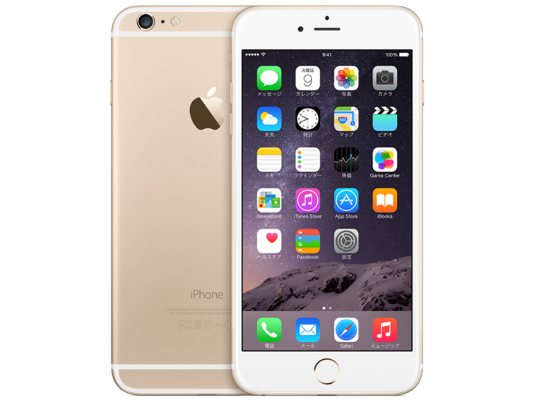 価格.com - Apple iPhone 6 Plus 16GB docomo [ゴールド] 価格比較