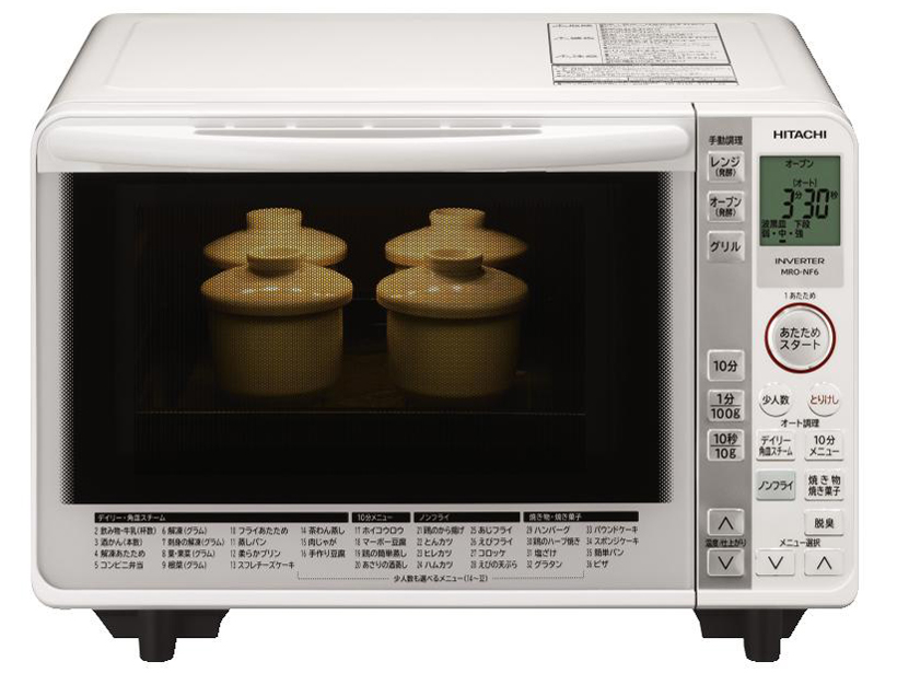 日立 MRO-NF6 価格比較 - 価格.com