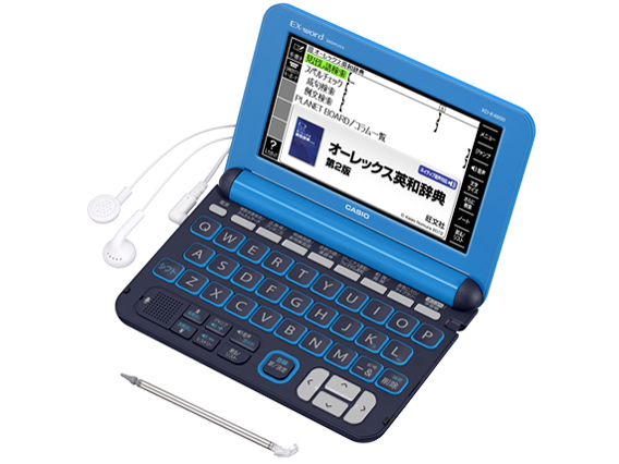 カシオ エクスワード XD-K4800RG [オレンジ] 価格比較 - 価格.com