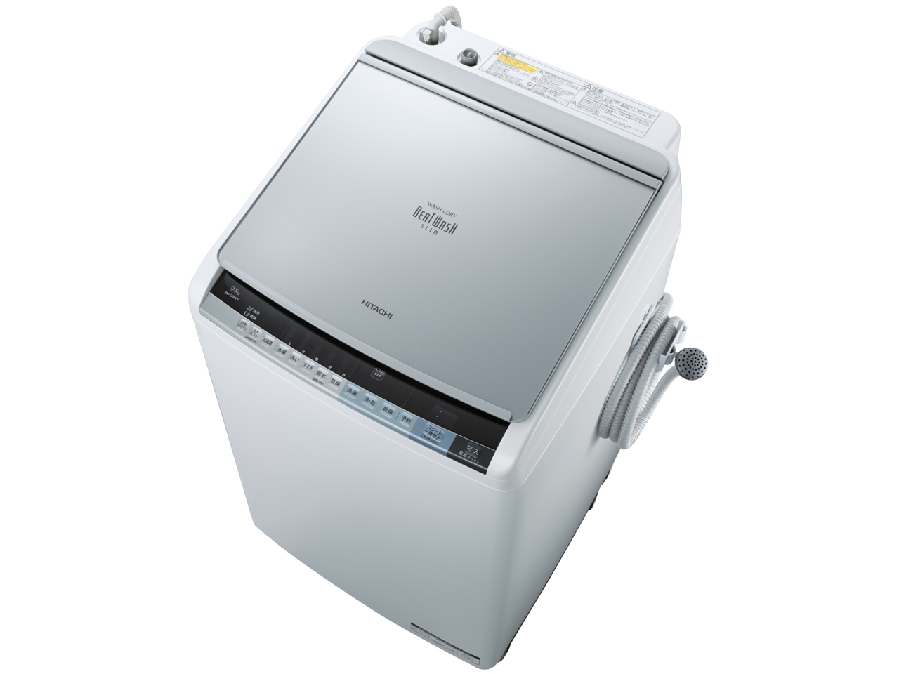 日立 ビートウォッシュ BW-D9WV 価格比較 - 価格.com