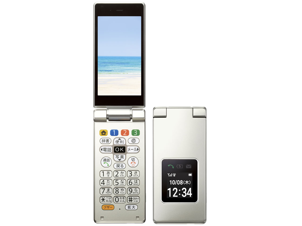 シャープ かんたん携帯9 価格比較 - 価格.com