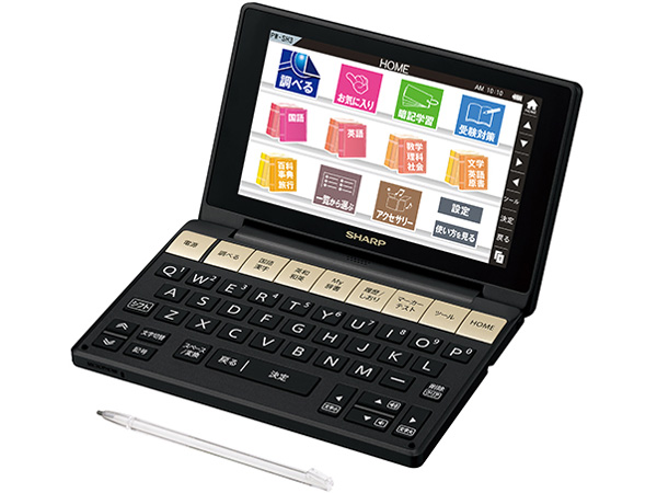 シャープ Brain PW-SH3-B [ブラック系] 価格比較 - 価格.com