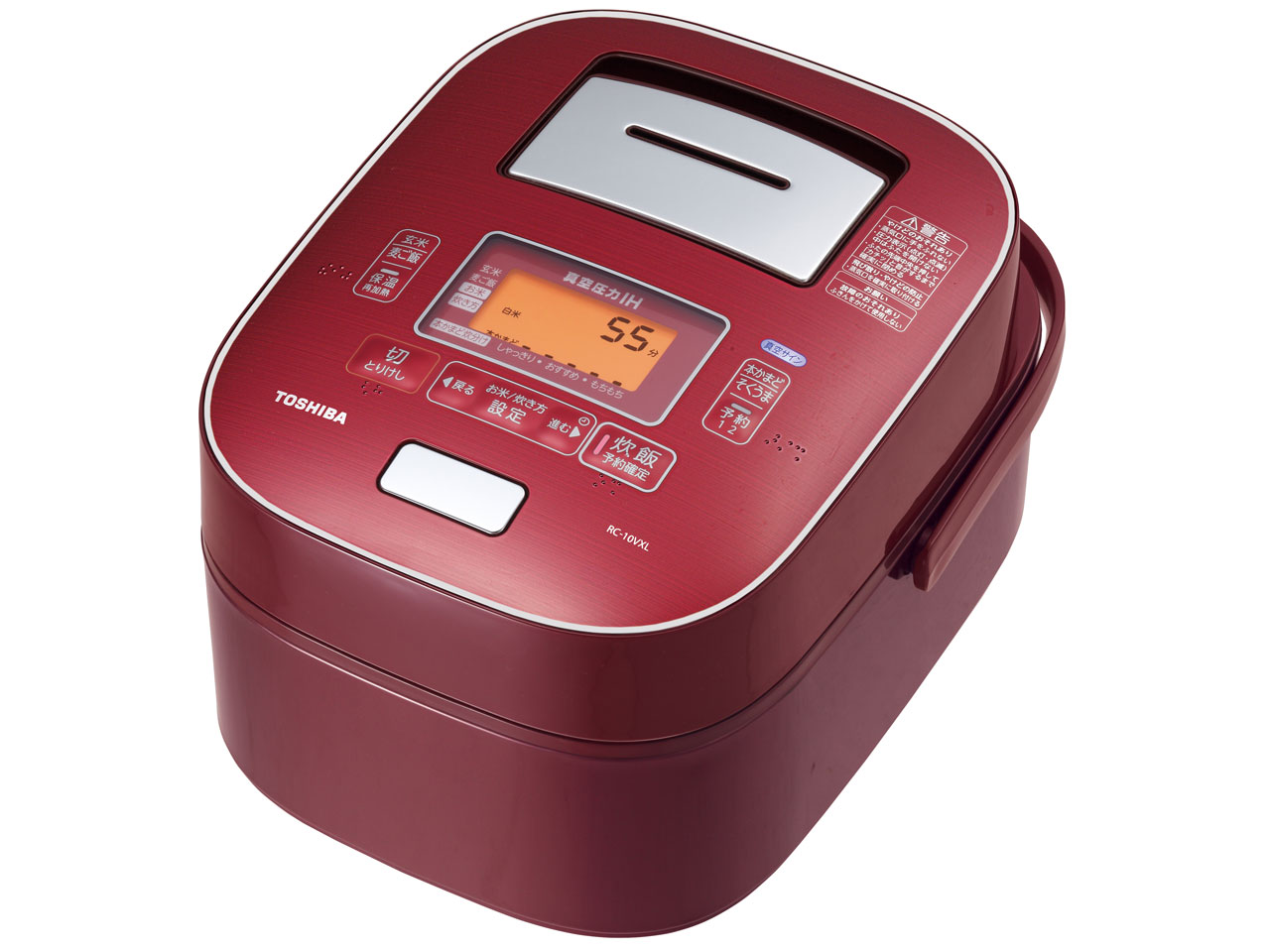 東芝 真空圧力IH RC-10VXL 価格比較 - 価格.com