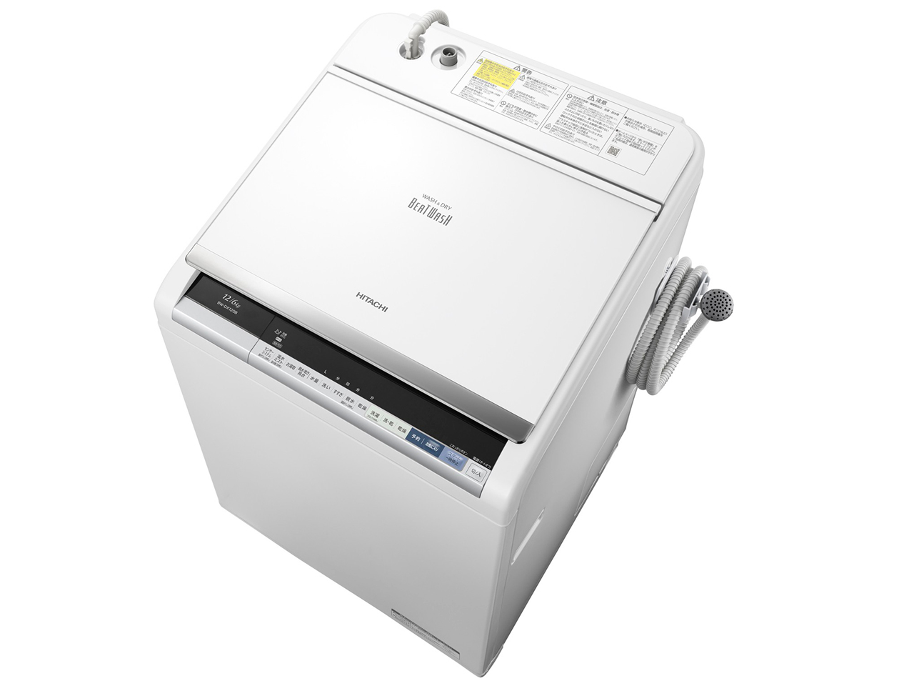 日立 ビートウォッシュ BW-DX120B 価格比較 - 価格.com