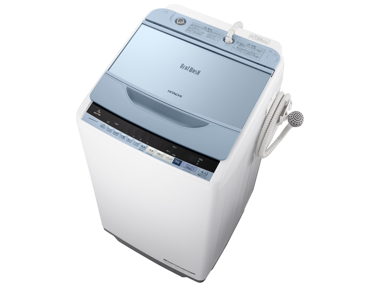 日立 ビートウォッシュ BW-V70A 価格比較 - 価格.com