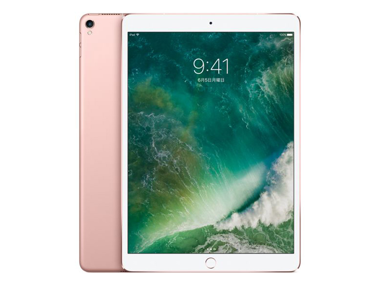 Apple iPad Pro 10.5インチ Wi-Fi+Cellular 512GB MPME2J/A SIMフリー