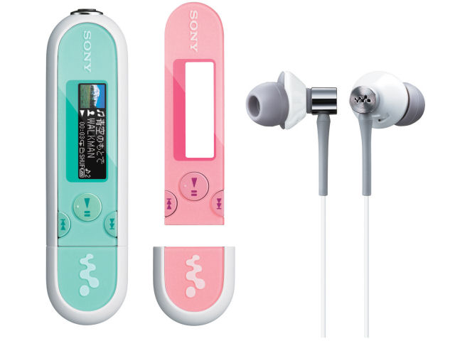 SONY NW-E044 ホットピンク&グラマラスパープル (8GB) 価格比較 - 価格.com