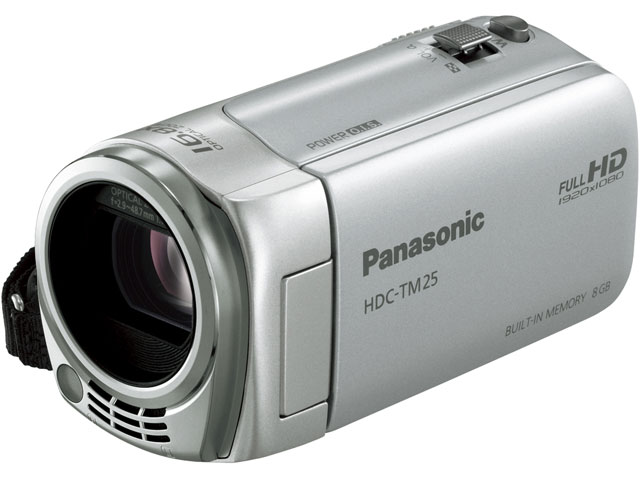 パナソニック HDC-TM25-S [シルバー] 価格比較 - 価格.com