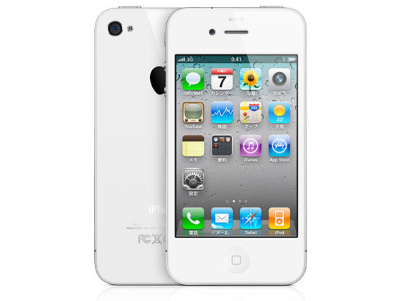 価格.com - Apple iPhone 4 8GB SoftBank [ホワイト] 価格比較