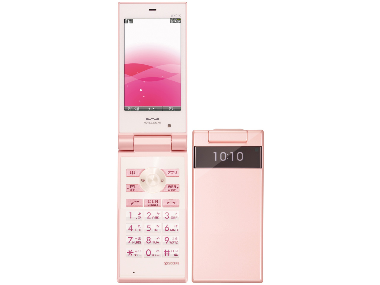 京セラ WX01K [シェルピンク] 価格比較 - 価格.com