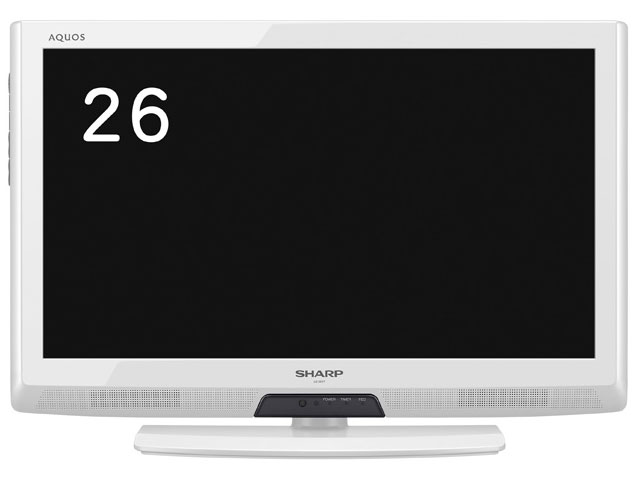 テレビ26型 SHARP AQUO ホワイト