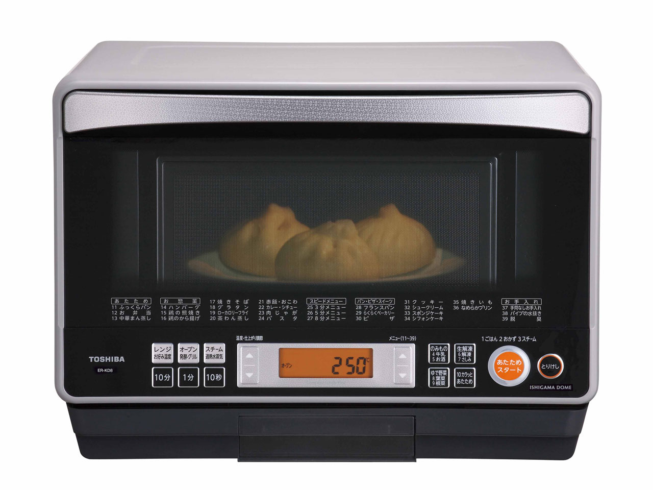 東芝 石窯ドーム ER-KD8(H) [ライトグレー] 価格比較 - 価格.com