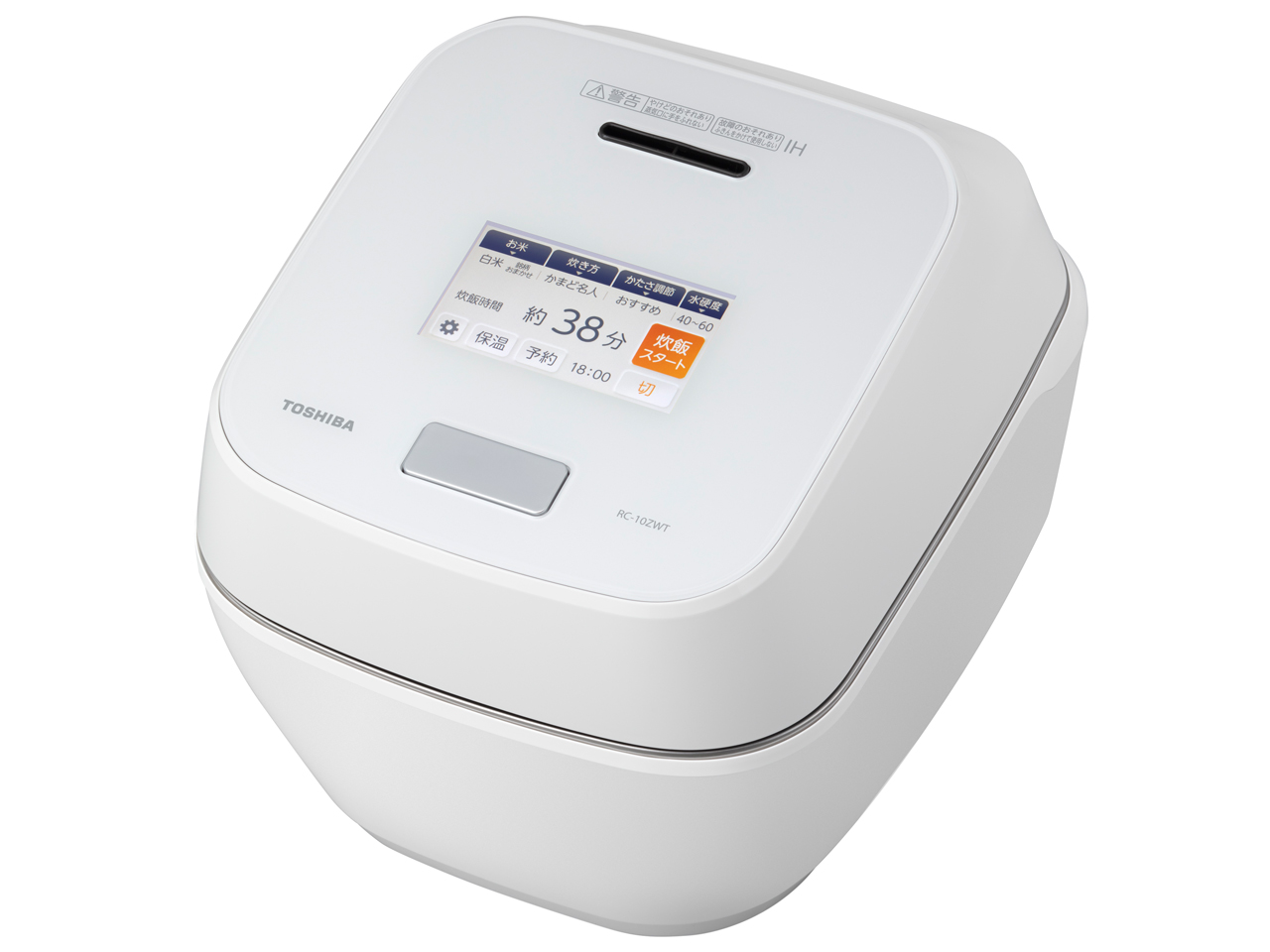 東芝 真空圧力IH RC-10ZWT(K) [グランブラック] 価格比較 - 価格.com