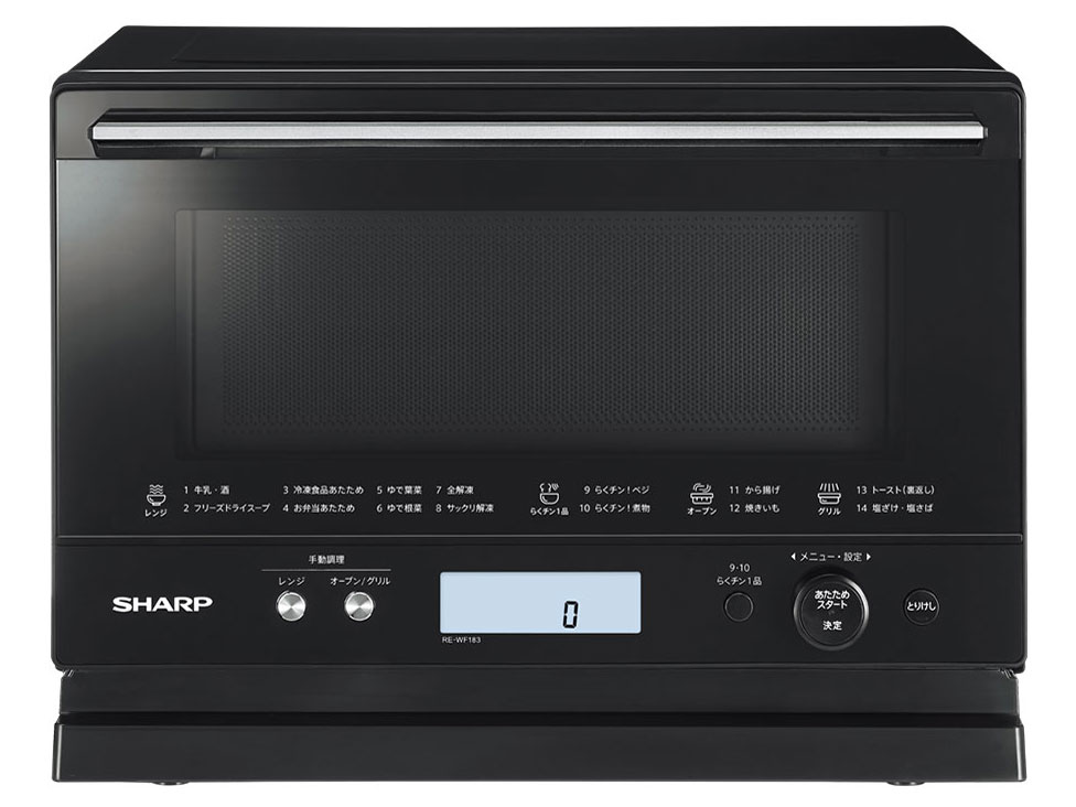 シャープ PLAINLY RE-WF183-B [ブラック系] 価格比較 - 価格.com