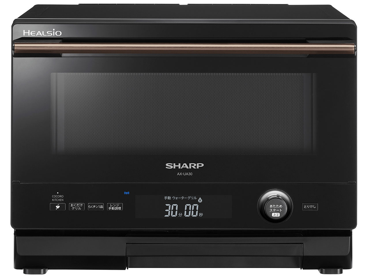 シャープ ヘルシオ AX-UA30-B [ブラック系] 価格比較 - 価格.com