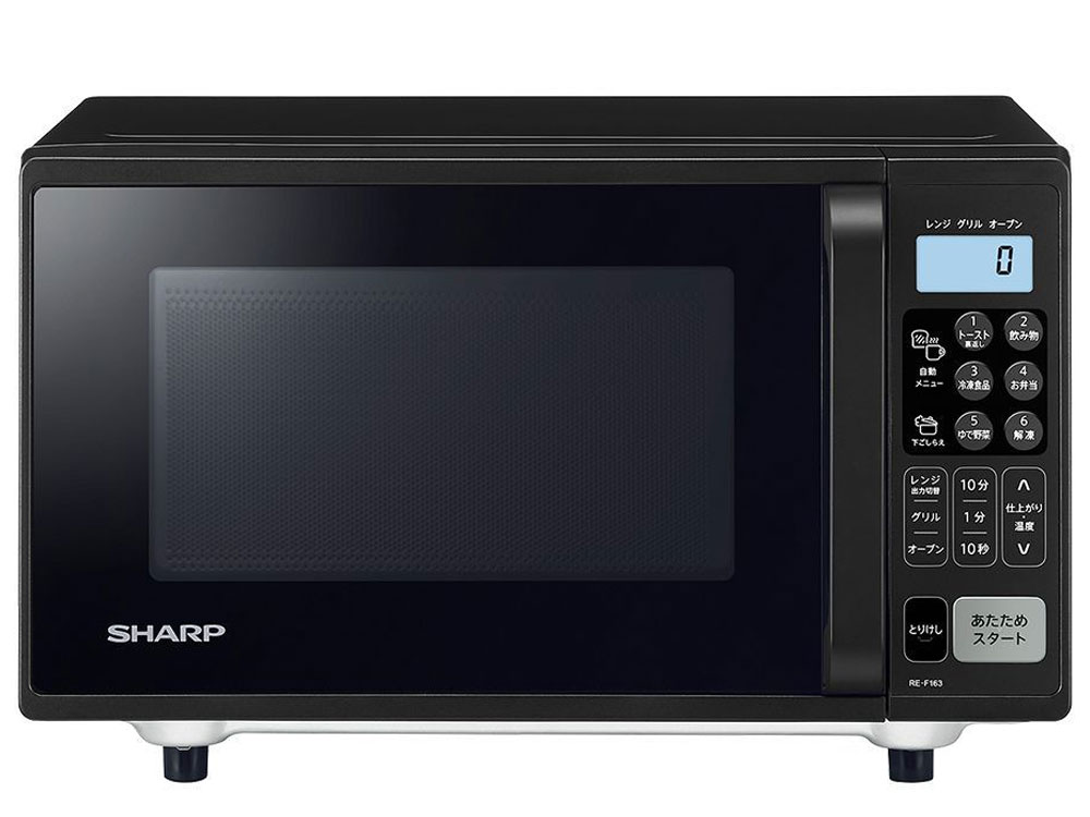 シャープ RE-F163-B [ブラック系] 価格比較 - 価格.com