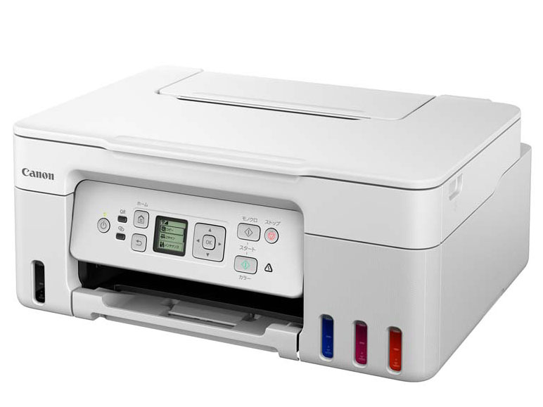 CANON G3370 [ホワイト] 価格比較 - 価格.com